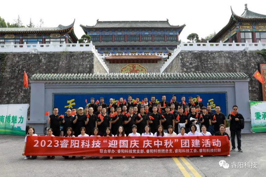 ӭ���c �c���� | �ꖿƼ��_չ�p��(ji��)�F(tu��n)�����