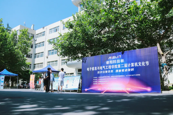 ����(y��ng)�Ƽ�������ˮ��Ժ�ڶ���Ӌ(j��)��C(j��)�Ļ���(ji��)�����e�k