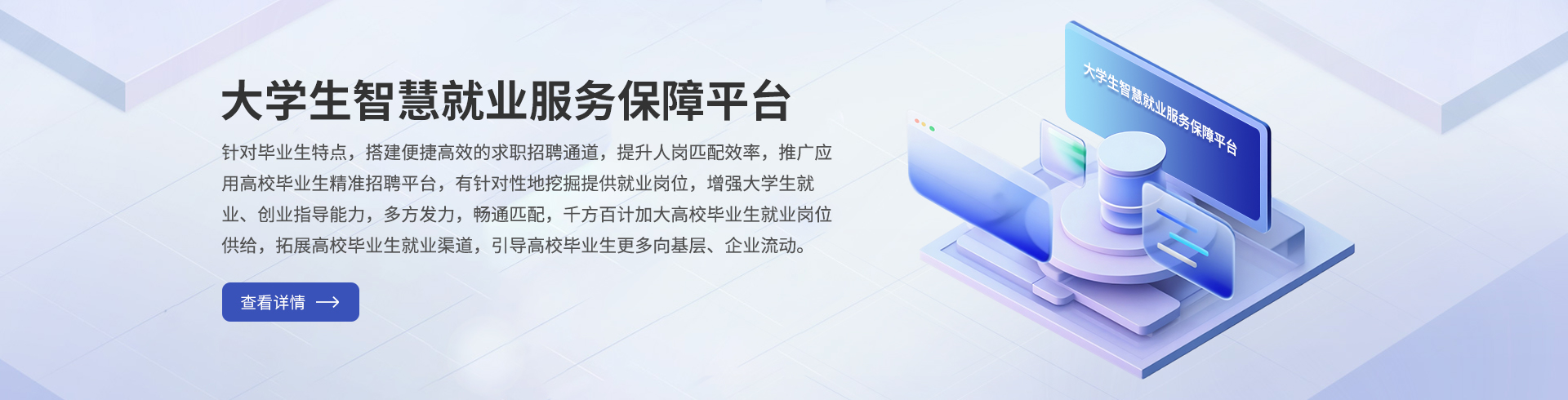 ��W(xu��)���ǻ۾͘I(y��)����(w��)����ƽ�_(t��i)